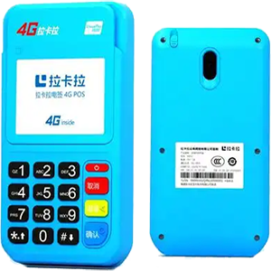 肥城拉卡拉电签版扫码POS机