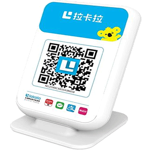 肥城拉卡拉收款云音箱